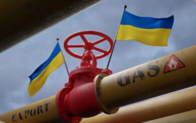 Український газовий ринок переходить на європейську модель роботи