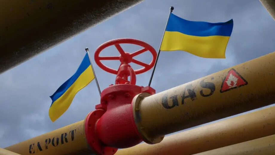 Український газовий ринок переходить на європейську модель роботи