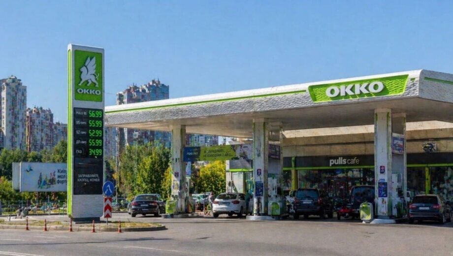 Горючее в Украине может резко подорожать: назван период риска