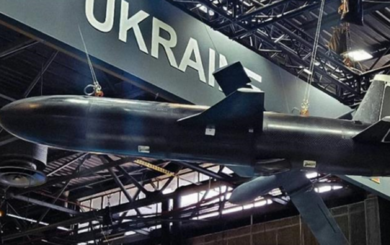 ”Укроборонпром” представив у Парижі новий реактивний дрон-камікадзе UAV-290