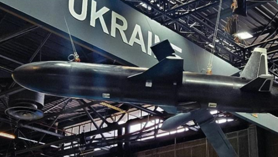 ”Укроборонпром” представив у Парижі новий реактивний дрон-камікадзе UAV-290