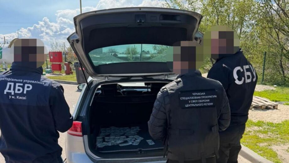 Дезертирство за взятку: пограничника будут судить в Черкасской области