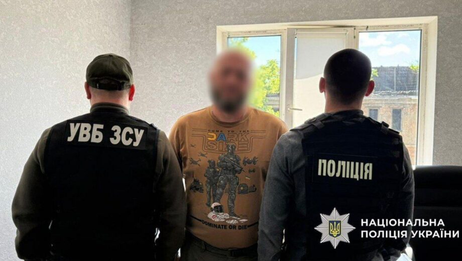 Військовим ТЦК повідомили про підозру через викрадення чоловіка та залишення його в небезпеці