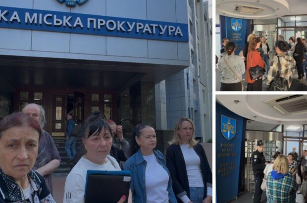 »Долги на мертвецов» и »золотой» свет: в Киеве горожане перекрыли дорогу из-за произвола ГП »Наш дом»