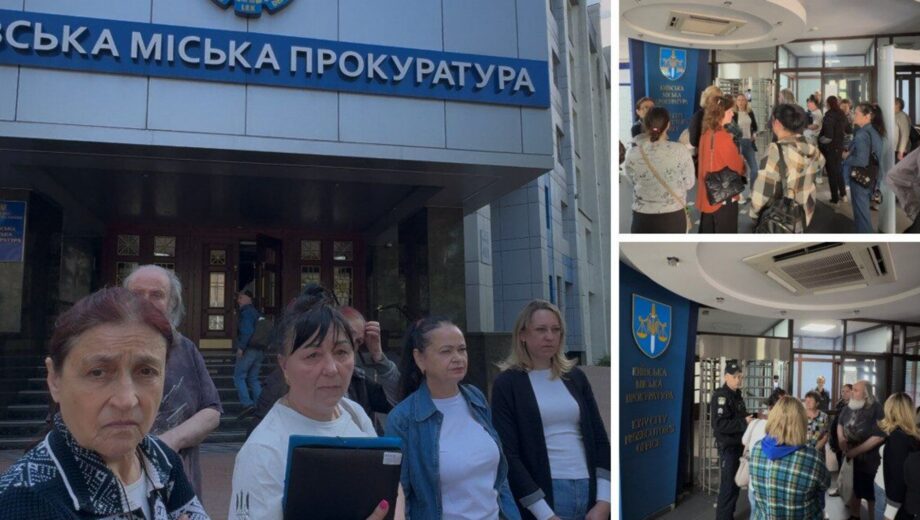 »Долги на мертвецов» и »золотой» свет: в Киеве горожане перекрыли дорогу из-за произвола ГП »Наш дом»