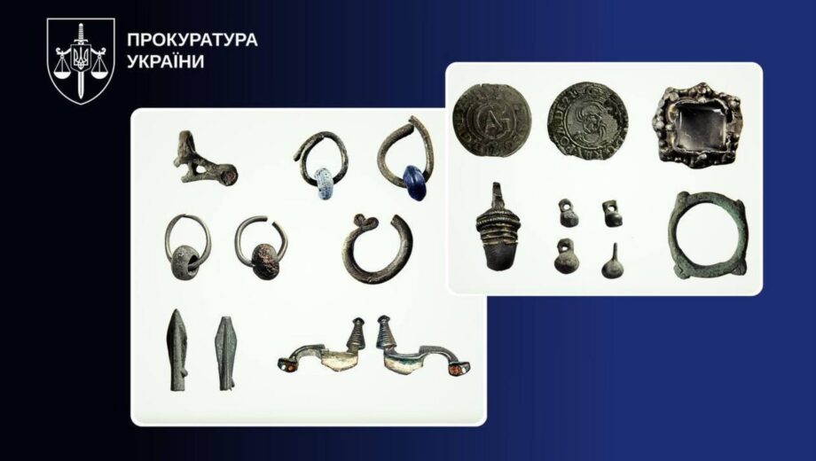 Скарби Київської Русі та стародавні монети: прокуратура повернула державі майже 900 артефактів, які були у приватних руках