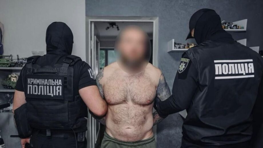Нацполиция сорвала подготовку покушения на чиновника ГУР и задержала агента рф