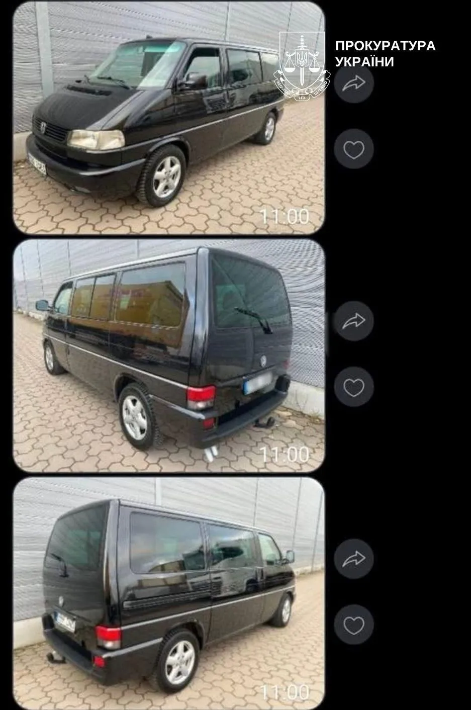 Продавали несуществующие авто для ВСУ: в Киеве разоблачили мошенническую схему почти на 600 тысяч гривен
