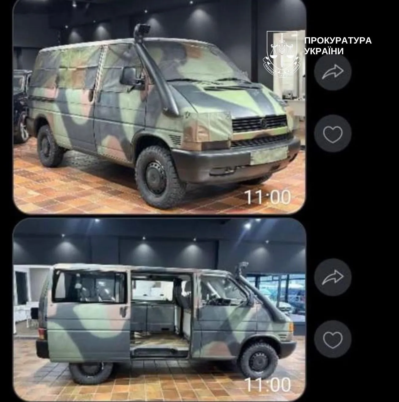 Продавали несуществующие авто для ВСУ: в Киеве разоблачили мошенническую схему почти на 600 тысяч гривен