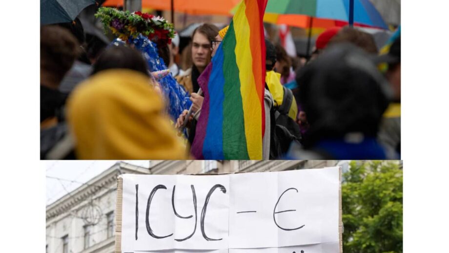 В Киеве стартовал прайд ЛГБТ-сообщества: одновременно в центре прошел марш за традиционные ценности