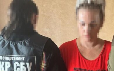 СБУ затримала агентку ФСБ, яка шпигувала за ППО біля Київського моря