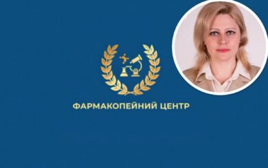 Якість ліків — під загрозою? Журналісти звернулися до Ляшка через імовірні схеми у Фармакопейному центр