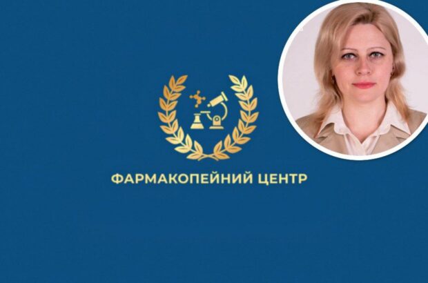 Якість ліків — під загрозою? Журналісти звернулися до Ляшка через імовірні схеми у Фармакопейному центр