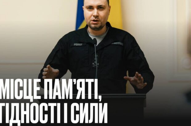 Музей Революції Гідності у Києві нарешті почнуть будувати: проєкт був заморожений майже 8 років