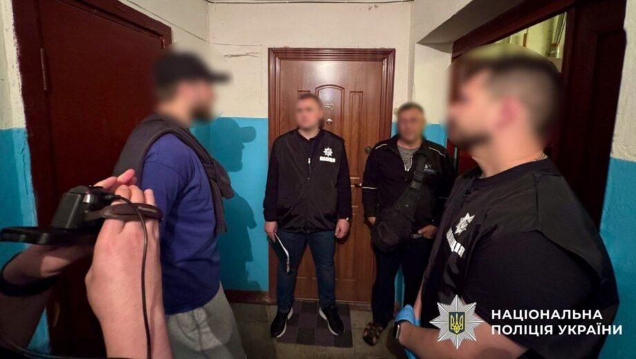 Требовали 250 тысяч долларов и запугивали семью: в Черкассах задержали преступную группу
