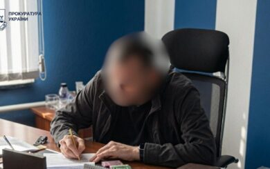 Посадовцю ”Київзеленбуду” повідомили про підозру через недостовірне декларування майна на 9,6 млн грн