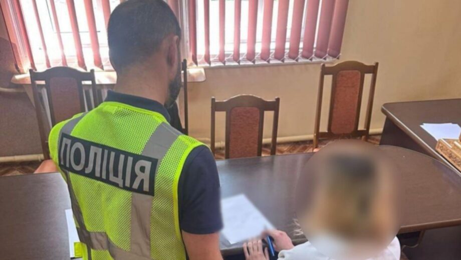 На Прикарпатье разоблачили схему фиктивного трудоустройства в санатории: ущерб превысил 15 млн грн