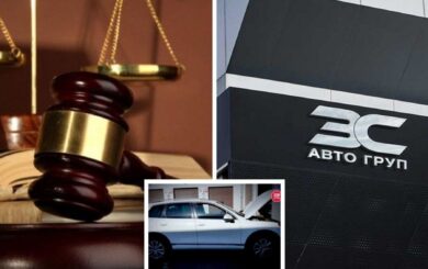 Тендеры на миллионы, ФЛПы и »бизнесмен» из Министерства: почему дело »ВС Авто Групп» буксует пятый год?