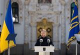 Украина отмечает 30-летие Конституции: история праздника и поздравления