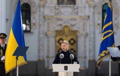 Україна відзначає 30-річчя Конституції: історія свята та привітання
