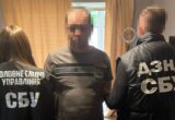 СБУ задержала агента ФСБ, который передавал врагу координаты украинских военных объектов в Одесской области