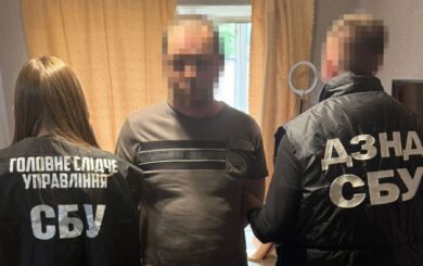 СБУ задержала агента ФСБ, который передавал врагу координаты украинских военных объектов в Одесской области