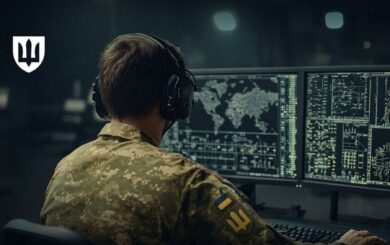Киберпространство как поле боя: в Украине создают Киберсилы ВСУ