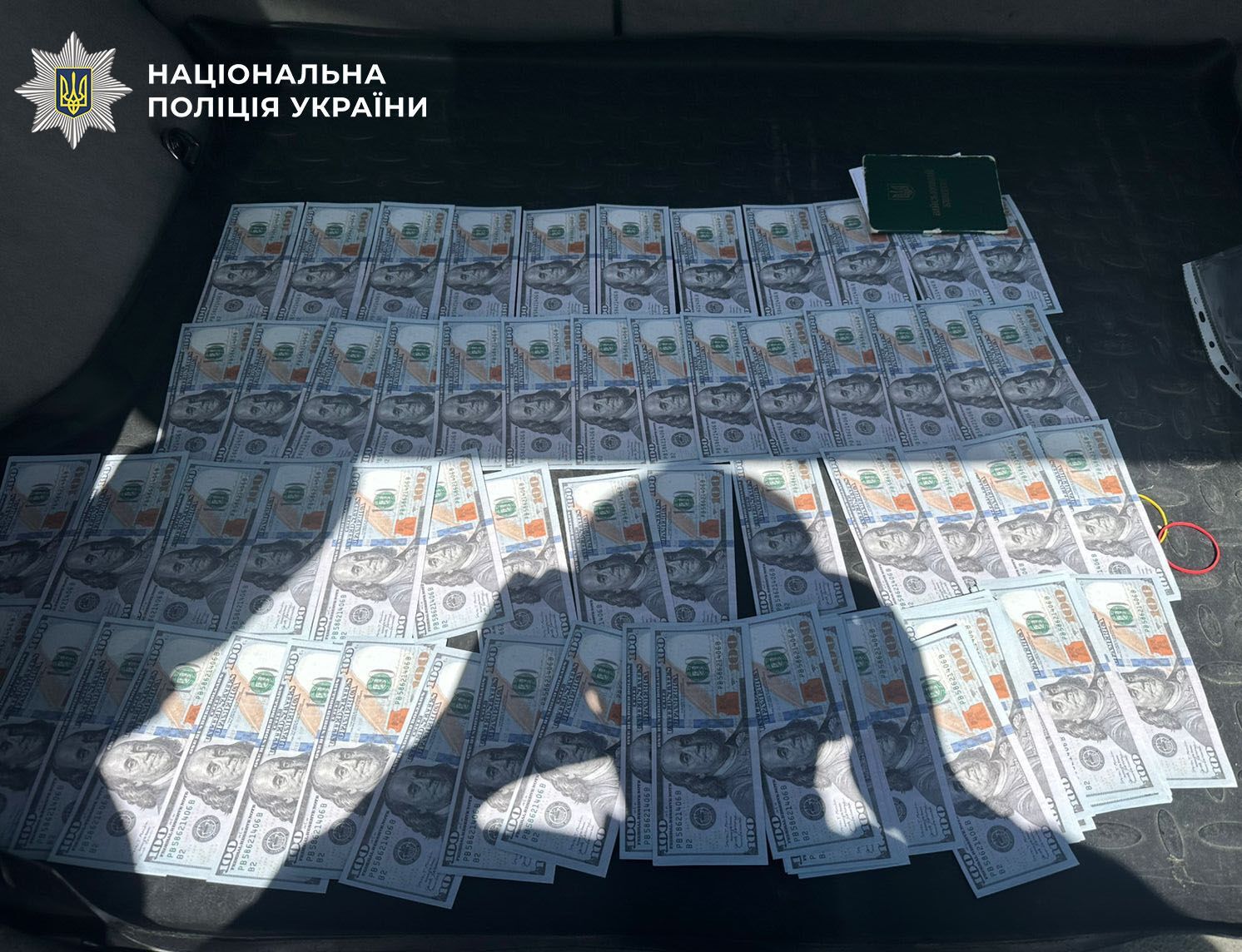 Военный за $10 тысяч обещал вывезти призывника в Молдову: в Киеве задержали организатора схемы