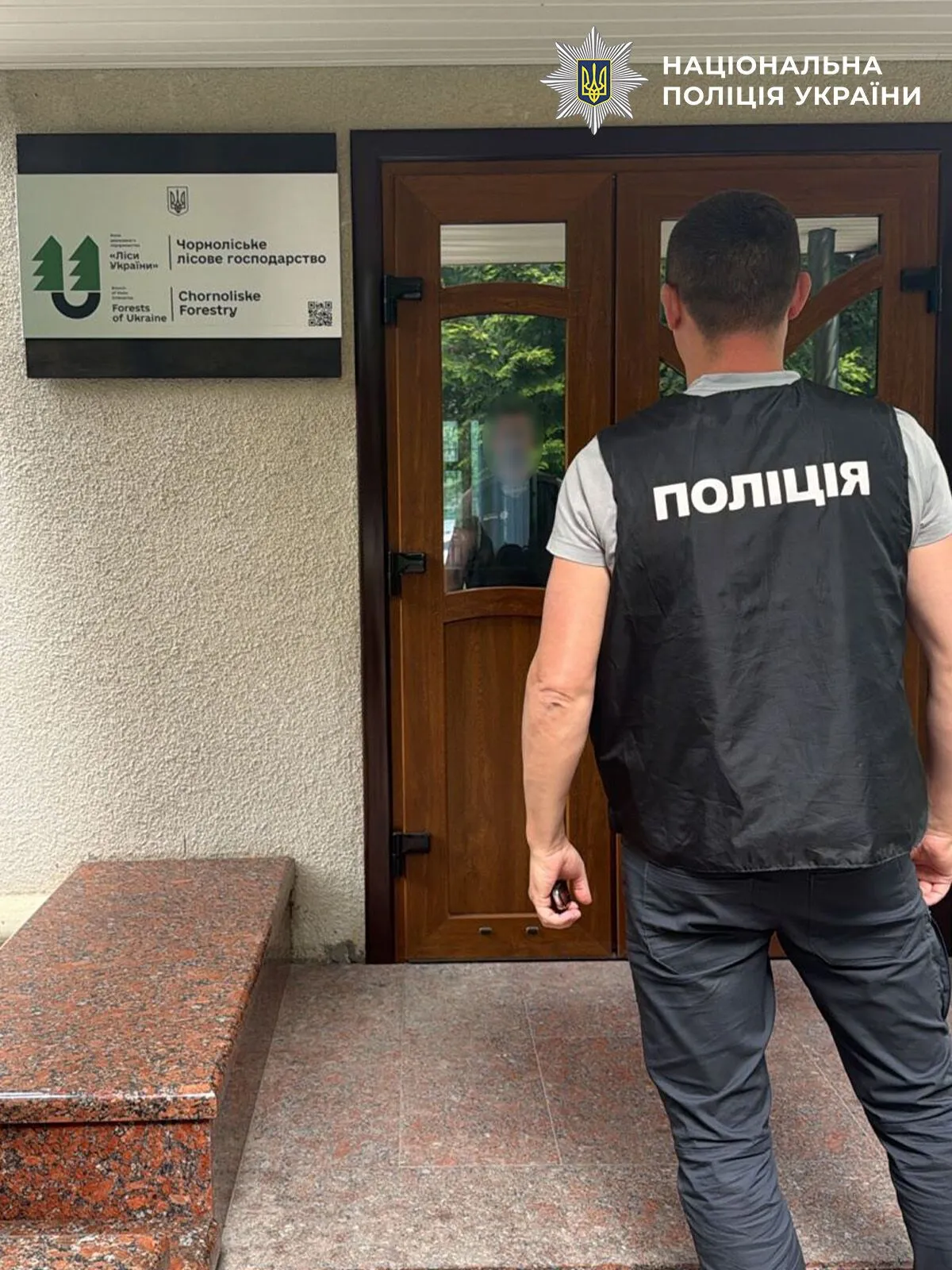 На Кіровоградщині затримали лісничого на хабарі за відвантаження деревини: ''тариф'' становив 1000 грн з вантажівки