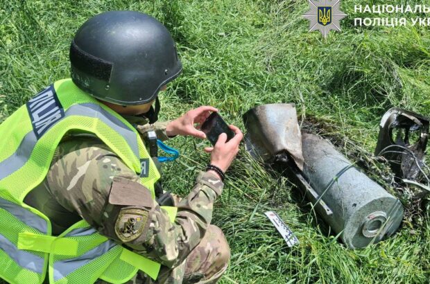 В центре Киева обнаружили обломки боевой части дрона после ночной атаки рф