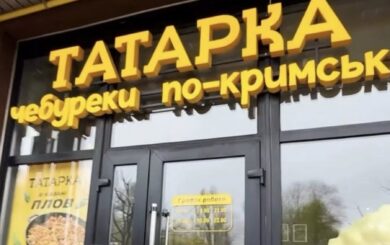 Скандал с »Татаркой»: после критики меню основатель вспомнил депортацию