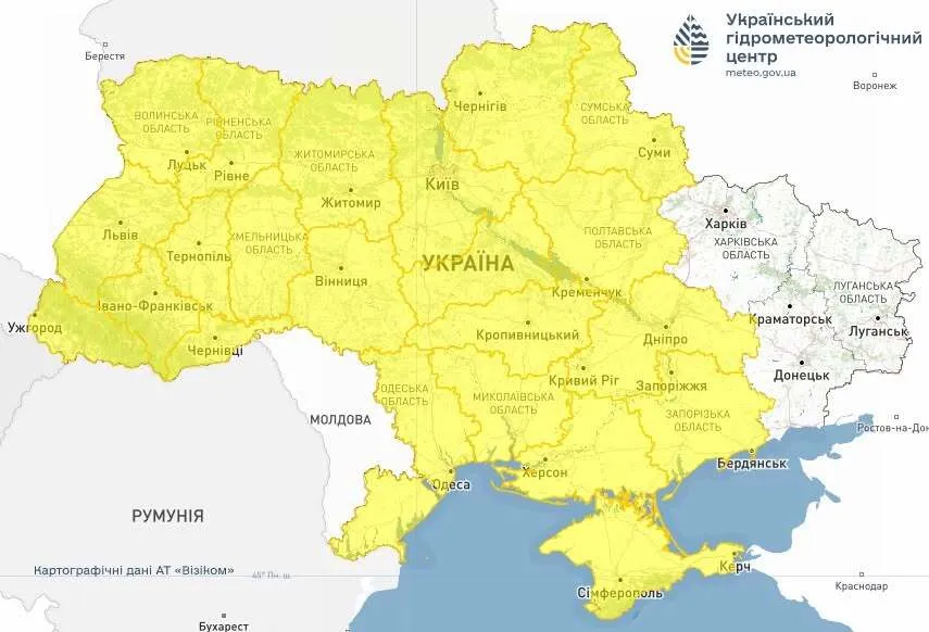Синоптики объявили штормовое предупреждение в Украине - грозы, шквалы и град