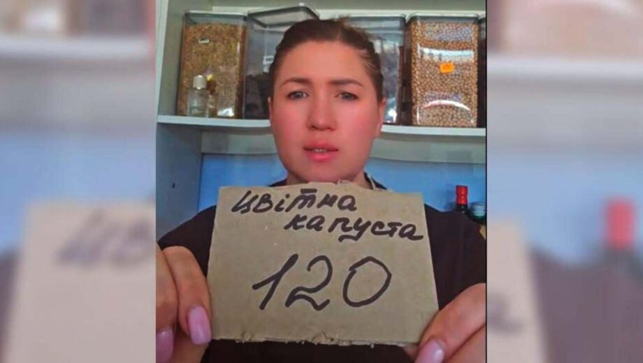»Цветная» или »разноцветная»: в Кропивницком покупательница вызвала полицию из-за ценника на капусту