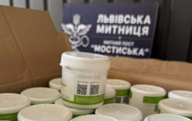На границе с Польшей у водителя изъяли стоматологический сплав на 500 тысяч гривен