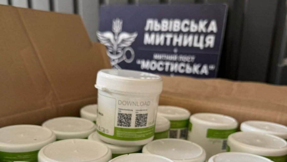 На границе с Польшей у водителя изъяли стоматологический сплав на 500 тысяч гривен