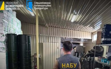Схема более 350 млн грн: НАБУ и САП разоблачили хищение военного имущества в Харьковской области