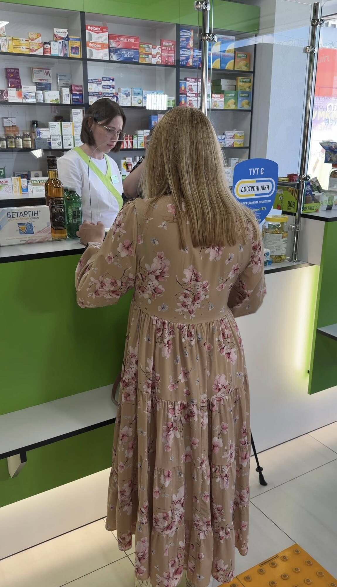У Вінниці вперше в Україні пацієнти отримали ліки на основі медичного канабісу