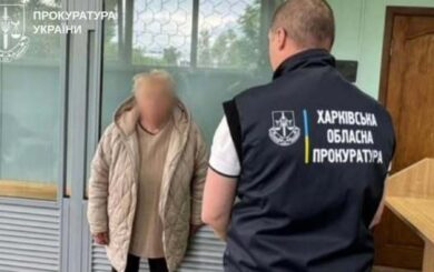 Фейковые инвалидности для уклонения от мобилизации: в Харькове разоблачили схему с эксмедикиней и артисткой театра
