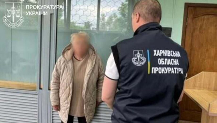 Фейкові інвалідності для ухилення від мобілізації: у Харкові викрили схему з ексмедикинею та артисткою театру