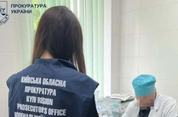 На Київщині лікаря підозрюють у ненаданні допомоги 3-річному хлопчику з хімічними опіками