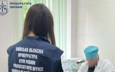В Киевской области врача подозревают в неоказании помощи 3-летнему мальчику с химическими ожогами