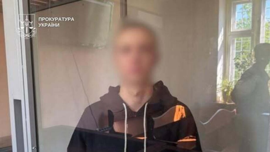 В Киеве осудили 20-летнего мужчину, который заложил взрывчатку в скутер для покушения на военного