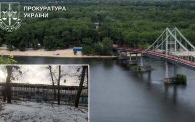 Здания на Трухановом острове в Киеве: суд отменил регистрацию имущества панамской компании