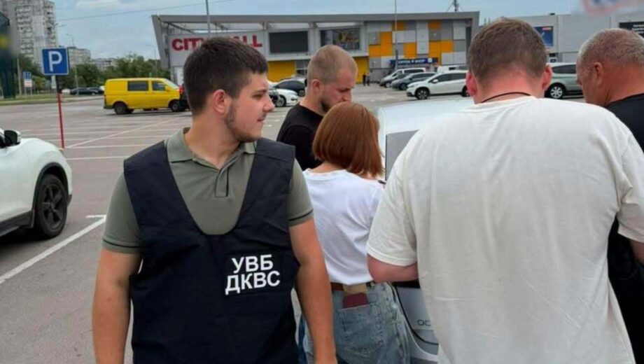 Внутренняя безопасность ГКВС разоблачила схему растраты более 14,6 млн грн на госпредприятии