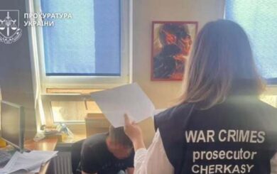 В Черкасской области 22-летнего мужчину приговорили к 15 годам за госизмену: передавал данные фсб через Telegram