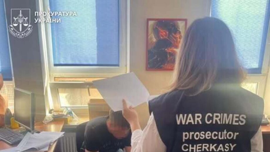 В Черкасской области 22-летнего мужчину приговорили к 15 годам за госизмену: передавал данные фсб через Telegram