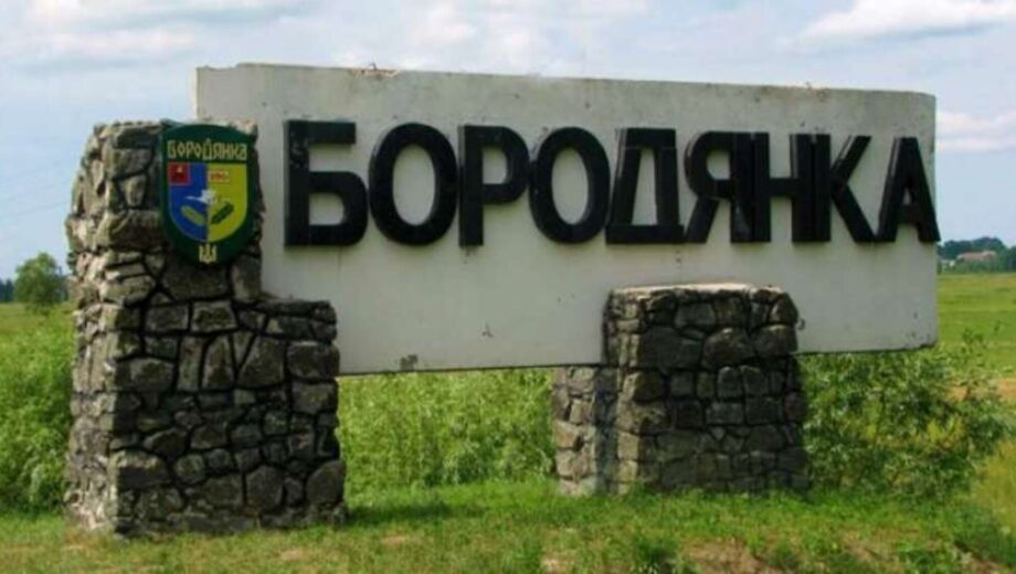 Бородянка сопротивляется хаосу двоевластия и управленческому разрыву, – Багнет