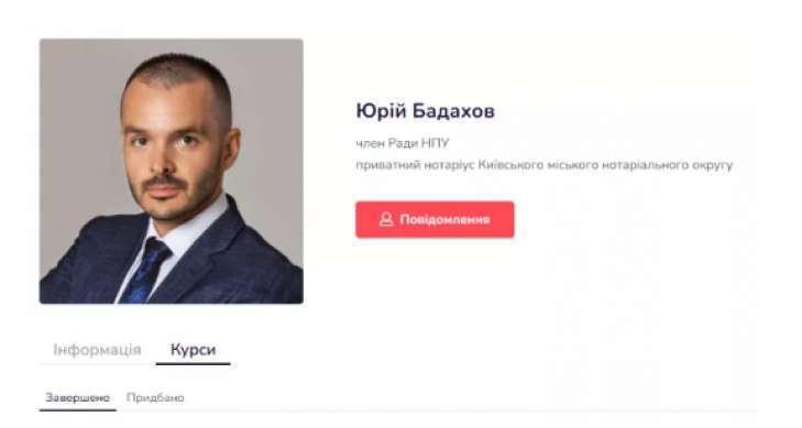 Бородянка сопротивляется хаосу двоевластия и управленческому разрыву, – Багнет