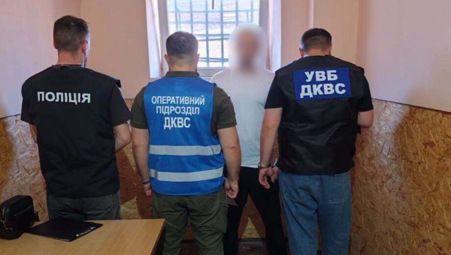 В Одеському СІЗО ув’язненому повідомлено про підозру за жорстоке знущання зі співкамерника – ДКВС