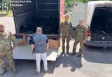 Изъятые у мошенников компьютеры передали на нужды ВСУ